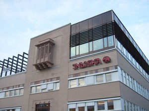 Indiska Magasinet 3